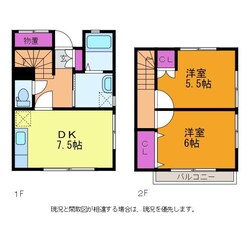 アイリーAの物件間取画像